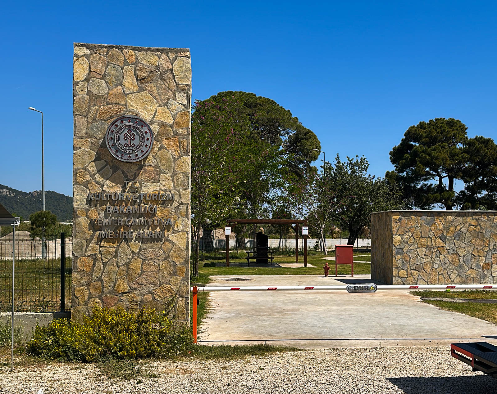 Çamyuva Halk Plajı
